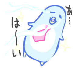 yesman penguin sticker #490549