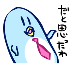 yesman penguin sticker #490550
