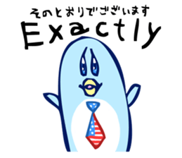 yesman penguin sticker #490552