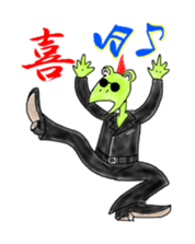 BAD FROGS sticker #490598
