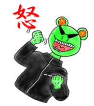 BAD FROGS sticker #490599