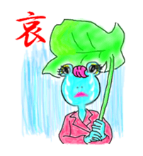 BAD FROGS sticker #490600