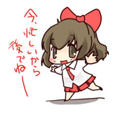 Already read Stamp sticker #490914