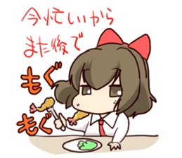 Already read Stamp sticker #490915