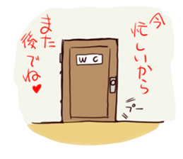 Already read Stamp sticker #490916