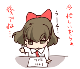 Already read Stamp sticker #490918