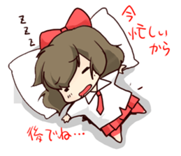 Already read Stamp sticker #490919