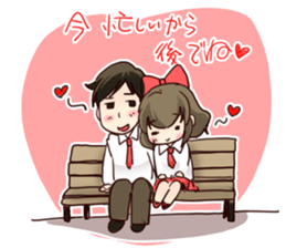 Already read Stamp sticker #490920