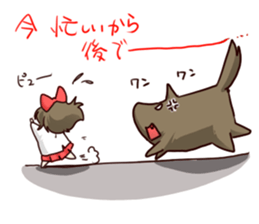 Already read Stamp sticker #490921