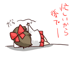 Already read Stamp sticker #490922