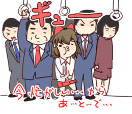 Already read Stamp sticker #490923