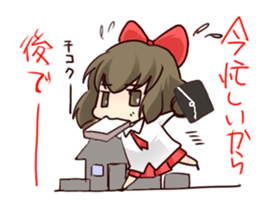 Already read Stamp sticker #490924