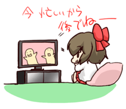 Already read Stamp sticker #490925