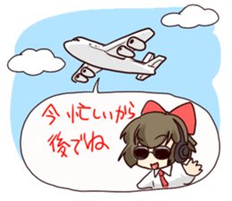 Already read Stamp sticker #490926