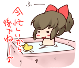 Already read Stamp sticker #490927