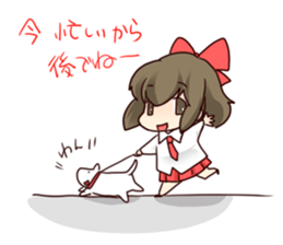 Already read Stamp sticker #490928