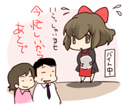 Already read Stamp sticker #490929