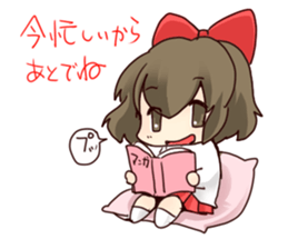 Already read Stamp sticker #490931