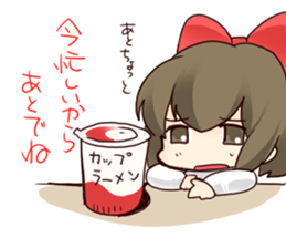 Already read Stamp sticker #490932