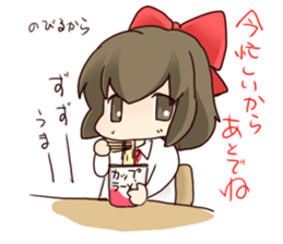 Already read Stamp sticker #490933