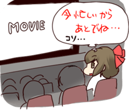 Already read Stamp sticker #490934