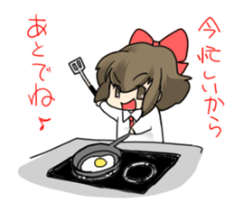 Already read Stamp sticker #490935