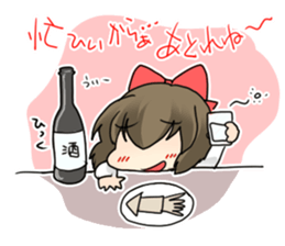 Already read Stamp sticker #490936