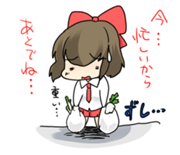 Already read Stamp sticker #490937