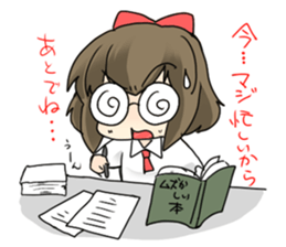 Already read Stamp sticker #490939