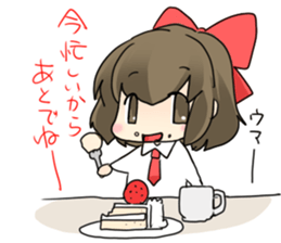 Already read Stamp sticker #490942