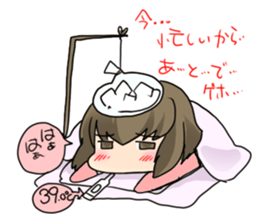 Already read Stamp sticker #490943