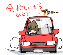 Already read Stamp sticker #490944