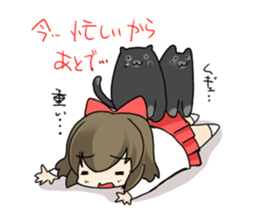 Already read Stamp sticker #490945