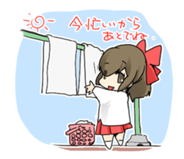 Already read Stamp sticker #490946