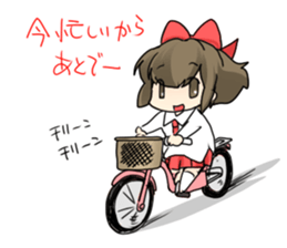 Already read Stamp sticker #490947