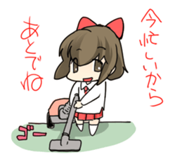 Already read Stamp sticker #490948