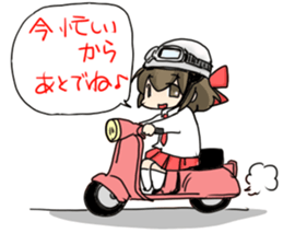 Already read Stamp sticker #490949