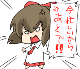 Already read Stamp sticker #490950