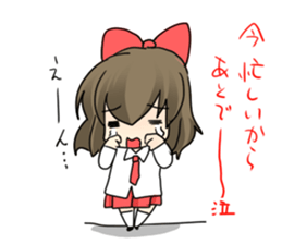 Already read Stamp sticker #490952