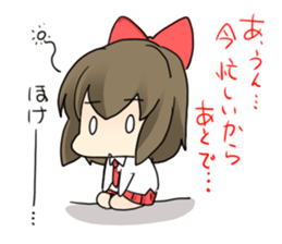 Already read Stamp sticker #490953