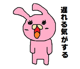 Rabbit Suzuki and Tanuki Sato sticker #491129
