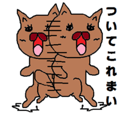Rabbit Suzuki and Tanuki Sato sticker #491145