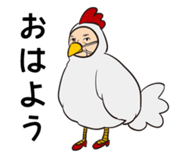 OZISAN GIRL sticker #491157