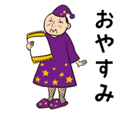 OZISAN GIRL sticker #491158