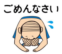 OZISAN GIRL sticker #491160