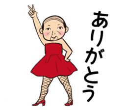 OZISAN GIRL sticker #491164