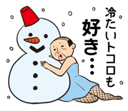 OZISAN GIRL sticker #491172