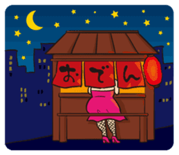 OZISAN GIRL sticker #491173