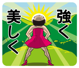 OZISAN GIRL sticker #491174