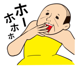 OZISAN GIRL sticker #491177